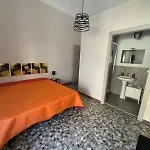 Carmen House